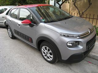 Citroen C3 2020