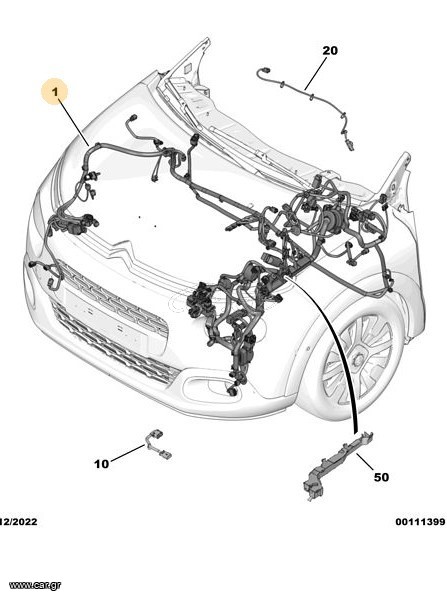 ΚΑΛΩΔΙΩΣΗ  CITROEN C3 (B618) 2016-2024 ΚΑΙΝΟΥΡΙΑ ΓΝΗΣΙΑ 1638055180 ΕΙΔΙΚΗ ΤΙΜΗ !!!