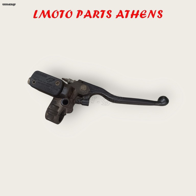 ΔΕΞΙΑ ΤΡΟΜΠΑ ΦΡΕΝΟΥ JETFORCE 50