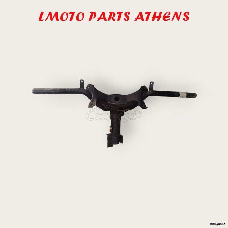 ΤΙΜΟΝΙ JETFORCE 50