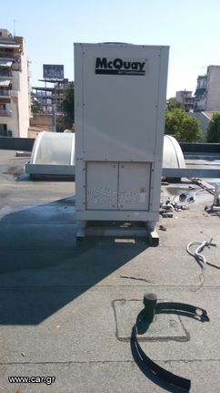 Αντλία θερμότητας McQuay 95kw