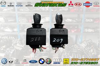 Κεντρικη Κλειδαρια MERCEDES-BENZ 208-211-203-209...