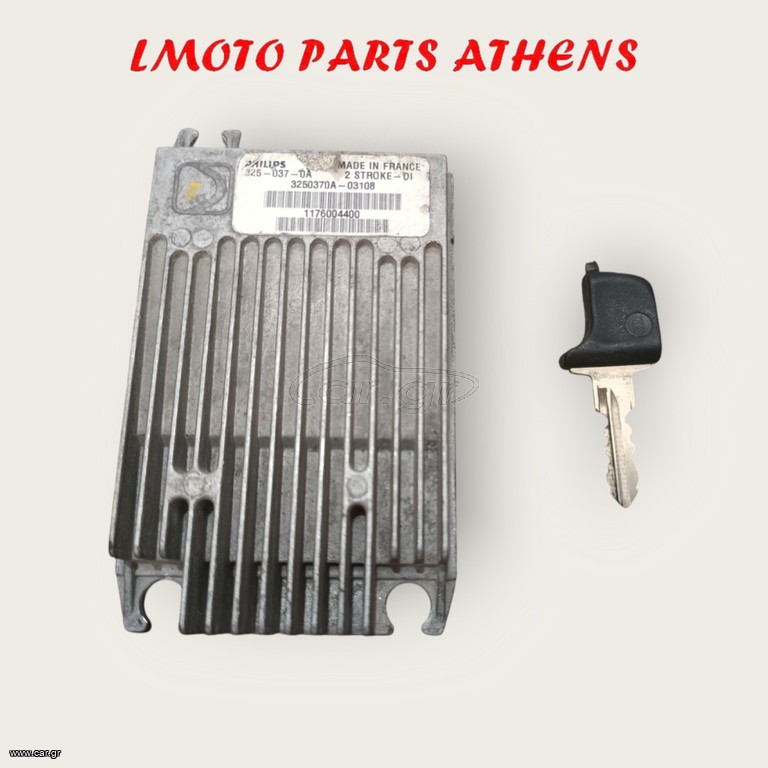 ΕΓΚΕΦΑΛΟΣ JETFORCE 50