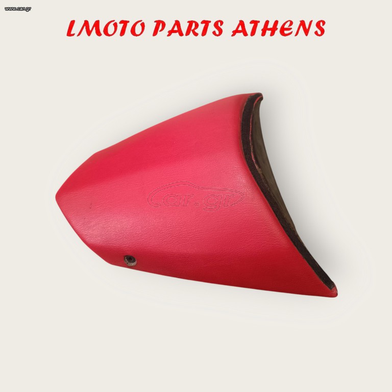 ΣΕΛΑ ΣΥΝΟΔΗΓΟΥ JETFORCE 50