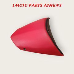 ΣΕΛΑ ΣΥΝΟΔΗΓΟΥ JETFORCE 50