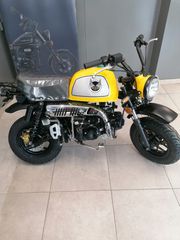 Skyteam Monkey 125 2025