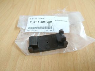 Γλίστρα καδένας BMW E38-E39-thumb-1