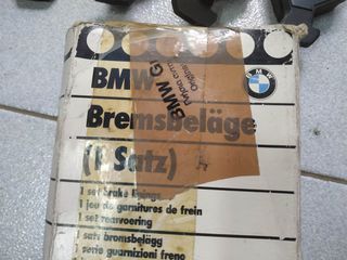 Σετ τακάκια φρένων εμπρός BMW E30 M3-E28-E24-thumb-2