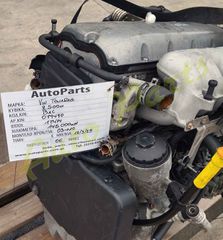 ΚΙΝΗΤΗΡΑΣ VW TOUAREG 2.500cc ,  174PS, 145.000KM (6 ΜΗΝΕΣ ΓΡΑΠΤΗ ΕΓΓΥΗΣΗ) ,  ΚΩΔ. ΚΙΝ. BAC ,AP.KIN. 079490,  ΜΟΝΤΕΛΟ 2003-2010-thumb-6