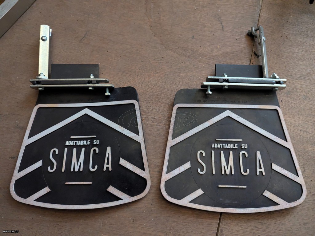 Simca λασπωτήρες Vintage NOS