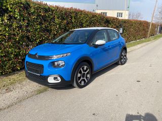 Citroen C3 2017 1.2 82PS!!