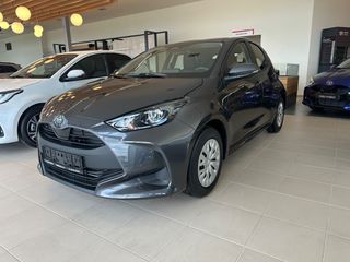 Toyota Yaris 2025 LIVE  HYBRID