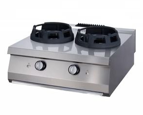 ΕΣΤΙΕΣ ΑΕΡΙΟΥ WOK MX57