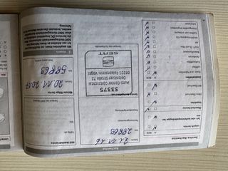 Seat Leon 2015 4x4 DIESEL XPERIENCE BOOK SERVICE SEAT ΑΡΙΣΤΟ.-thumb-43