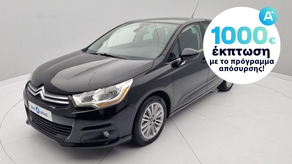 Citroen C4 '12 1.6 HDi Seduction | ΕΩΣ 5 ΕΤΗ ΕΓΓΥΗΣΗ