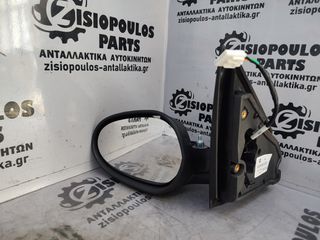 ΚΑΘΡΕΠΤΗΣ ΗΛΕΚΤΡΙΚΟΣ (7 KAΛ) ΑΡΙΣΤΕΡΟΣ (L) LANCIA YPSILON 2003' - 2011' (Z)