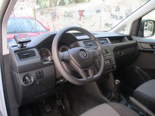 Ψυγείο Volkswagen 2018 CADDY MAXI!!ΨΥΓΕΙΟ!!ΑΠΟ 30% ΠΡΟΚΑΤΑΒΟΛΗ ΜΕ ΓΡΑΜΜΑΤΙΑ!!-thumb-26
