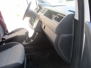 Ψυγείο Volkswagen 2018 CADDY MAXI!!ΨΥΓΕΙΟ!!ΑΠΟ 30% ΠΡΟΚΑΤΑΒΟΛΗ ΜΕ ΓΡΑΜΜΑΤΙΑ!!-thumb-29