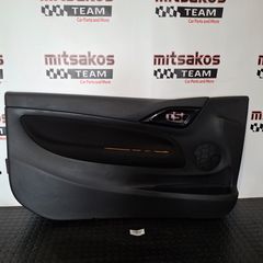 CITROEN DS-3 ( 09 - 16 )   ΤΑΠΕΤΣΑΡΙΑ ΠΟΡΤΑΣ ΕΜΠΡΟΣ ΑΡΙΣΤΕΡΑ     98034802ZD,      A1080682,    41798M,      #19898