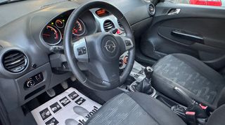 Opel Corsa 2012-thumb-50