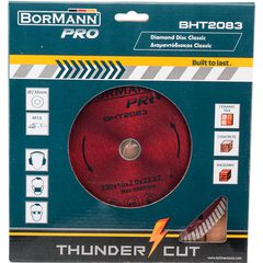 BORMANN Pro Διαμαντόδισκος CLASSIC 10mm - 230mm