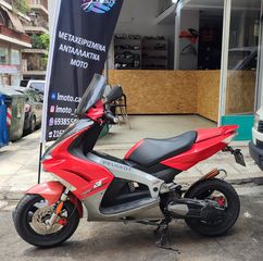 ΚΙΝΗΤΗΡΑΣ MALOSSI 80cc JETFORCE 50 - 2T-thumb-5