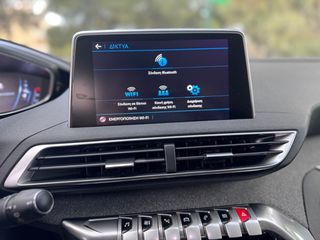 Peugeot 3008 2019-thumb-17