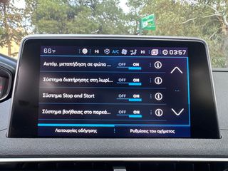 Peugeot 3008 2019-thumb-19