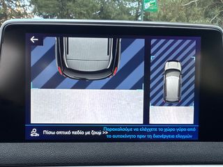 Peugeot 3008 2019-thumb-34