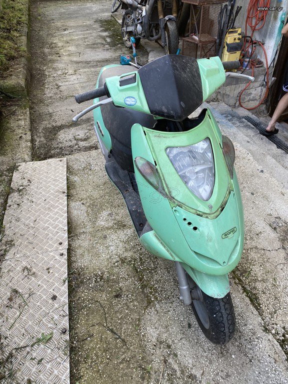 Aprilia sonic 50