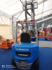 Graecus 2025 FD20 ΚΛΑΡΚ 2.0Τ diesel, Duplex 3000mm, υδραυλική πλάγια μετατόπιση, πιρούνια 1220mm-thumb-5