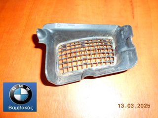 ΣΧΑΡΑ ΥΔΡΟΡΡΟΗΣ ΚΑΛΥΜΜΑΤΟΣ ΚΑΡΟΤΣΑΣ ΔΕΞΙΟ BMW E81 Ε87 Ε88 Ε82 Ε90 Ε91 Ε92 Ε93 Ε84 ''BMW Βαμβακάς''