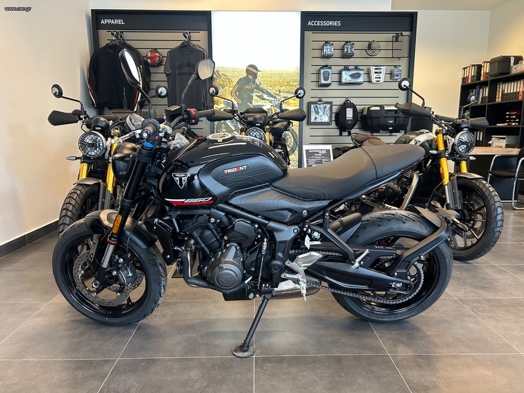 Triumph Trident 660 2025