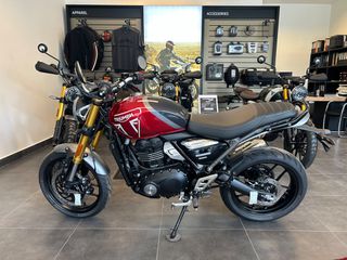 Triumph Speed 400 2026 ΕΤΟΙΜΟΠΑΡΑΔΟΤΟ!
