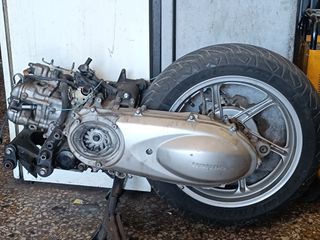Honda sh 300