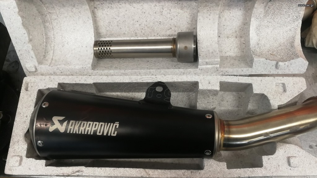 ΤΕΛΙΚΟ AKRAPOVIC ΓΙΑ HUSQVARNA 401 SVARTPILEN - VITPILEN 2020+