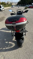 Benelli TRK 502 2021-thumb-1