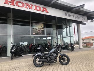 Honda Rebel 2026 500 MAT DIM GRAY METALLIC