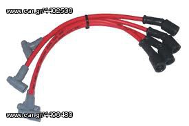 MAZDA RX8  ΚΛΕΙΔΙΑ -ΚΛΕΙΔΑΡΙA TIMONIOY - REMOTE CONTROL -thumb-17