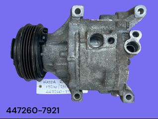 MAZDA RX-8 COSMO / CHALLENGE 2004-2012 ΜΕΤΑΧΕΙΡΙΣΜΕΝΑ ΑΝΤΑΛΛΑΚΤΙΚΑ ( κομπρεσέρ κλιματιστικού aircondition με κωδικό 447260-7921 κατάλληλο για αυτοκίνητα με κινητήρα βενζίνης 192hp και 231hp )
