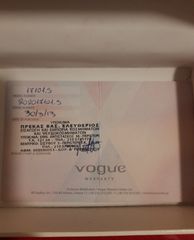 Ανδρικό ρολόι Vogue-thumb-7