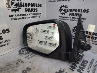 ΚΑΘΡΕΠΤΗΣ ΗΛΕΚΤΡΙΚΟΣ (7 KAΛ) ΑΡΙΣΤΕΡΟΣ (L)  ΧΡΩΜΙΟ FIAT FULL BACK 2016' - (Z) (ΚΑΙΝΟΥΡΙΟ)