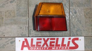 ΦΑΝΑΡΙ ΠΙΣΩ ΑΡΙΣΤΕΡΟ ΓΝΗΣΙΟ 321851015361 SKODA FAVORIT 1989-1994