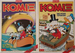 ΚΟΜΙΞ της Walt Disney-thumb-3