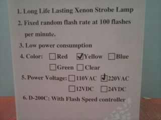 ΛΑΜΠΑ Light Strobe 220Volt A.C.-thumb-1