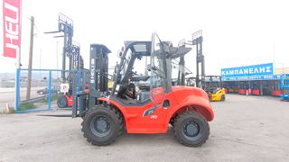 Heli 2026 4Χ4 3.5 Τονους ΚΑΜΠΙΝΑ Α/C TRIPLEX-thumb-21
