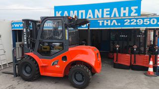 Heli 2026 4Χ4 3.5 Τονους ΚΑΜΠΙΝΑ Α/C TRIPLEX-thumb-26