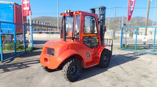 Heli 2026 4X2  2.5 τόνους ΑΝΩΜΑΛΟΥ ΕΔΑΦΟΥΣ ΚΑΜΠΙΝΑ-thumb-12