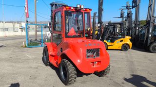 Heli 2026 4X2  2.5 τόνους ΑΝΩΜΑΛΟΥ ΕΔΑΦΟΥΣ ΚΑΜΠΙΝΑ-thumb-13