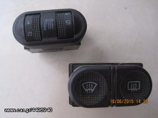 Διακοπτάκια κεντρικής κονσόλας VW Sharan,Ford Galaxy,Seat Alhambra 95-00